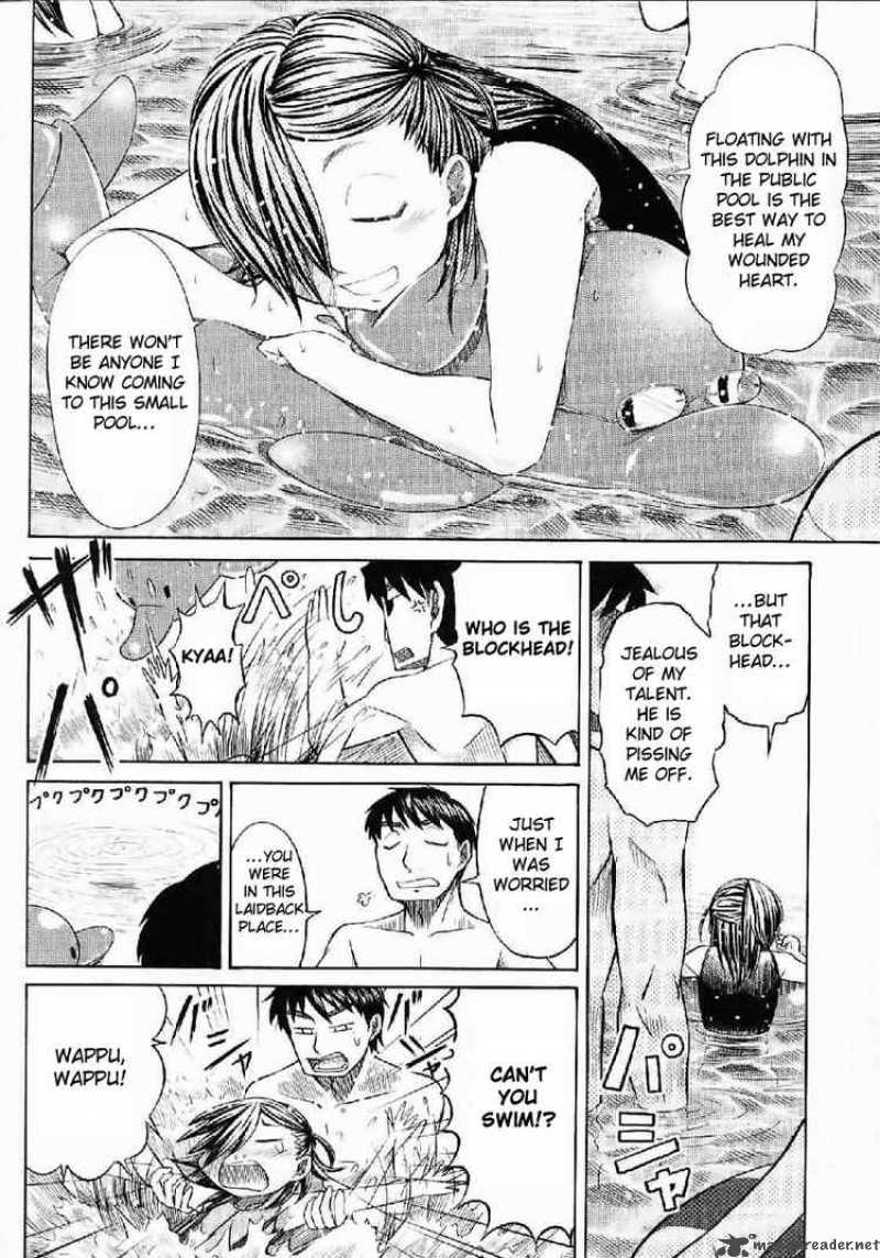 Otaku No Musume San 21 12