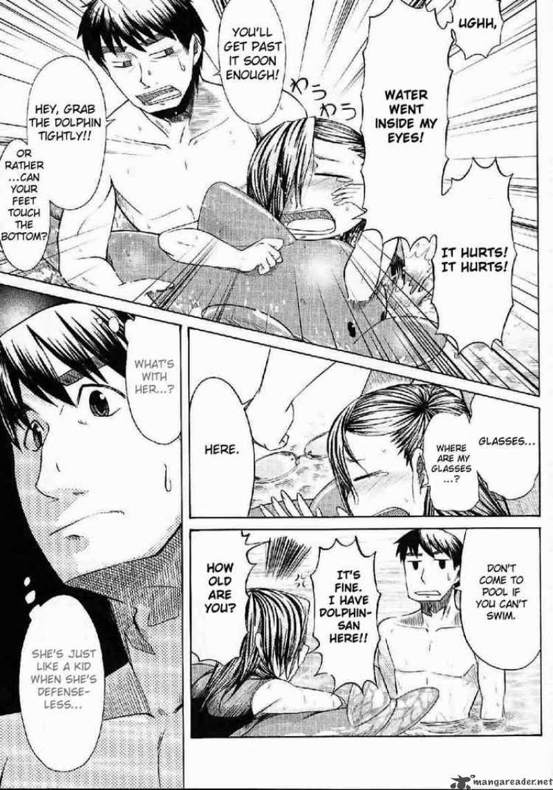 Otaku No Musume San 21 13