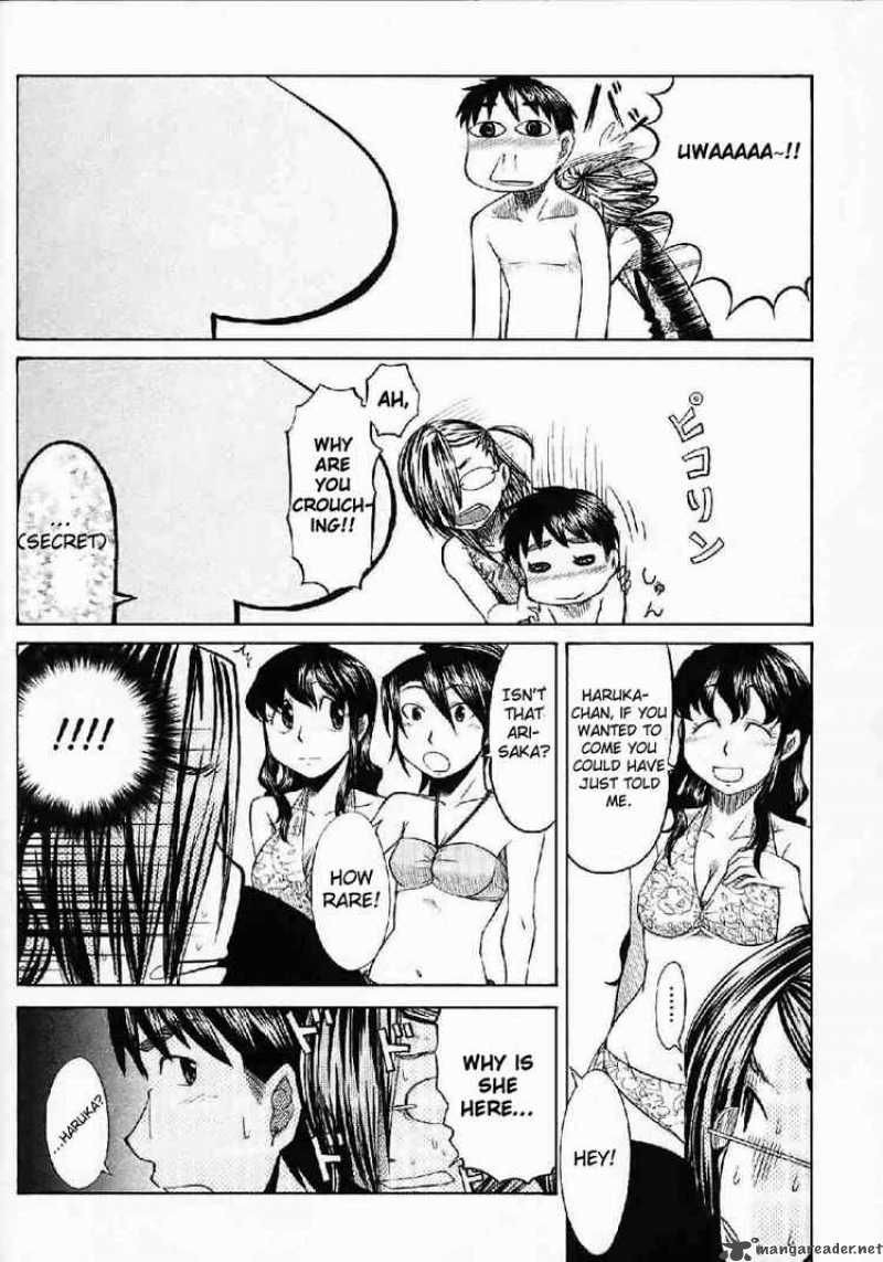 Otaku No Musume San 21 21