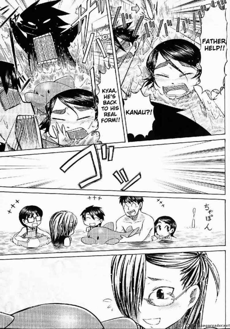 Otaku No Musume San 21 30