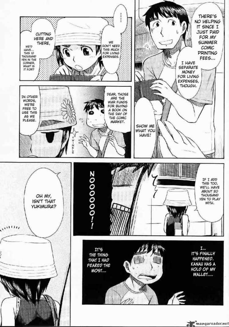 Otaku No Musume San 22 13