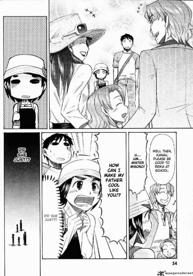 Otaku No Musume San 22 16