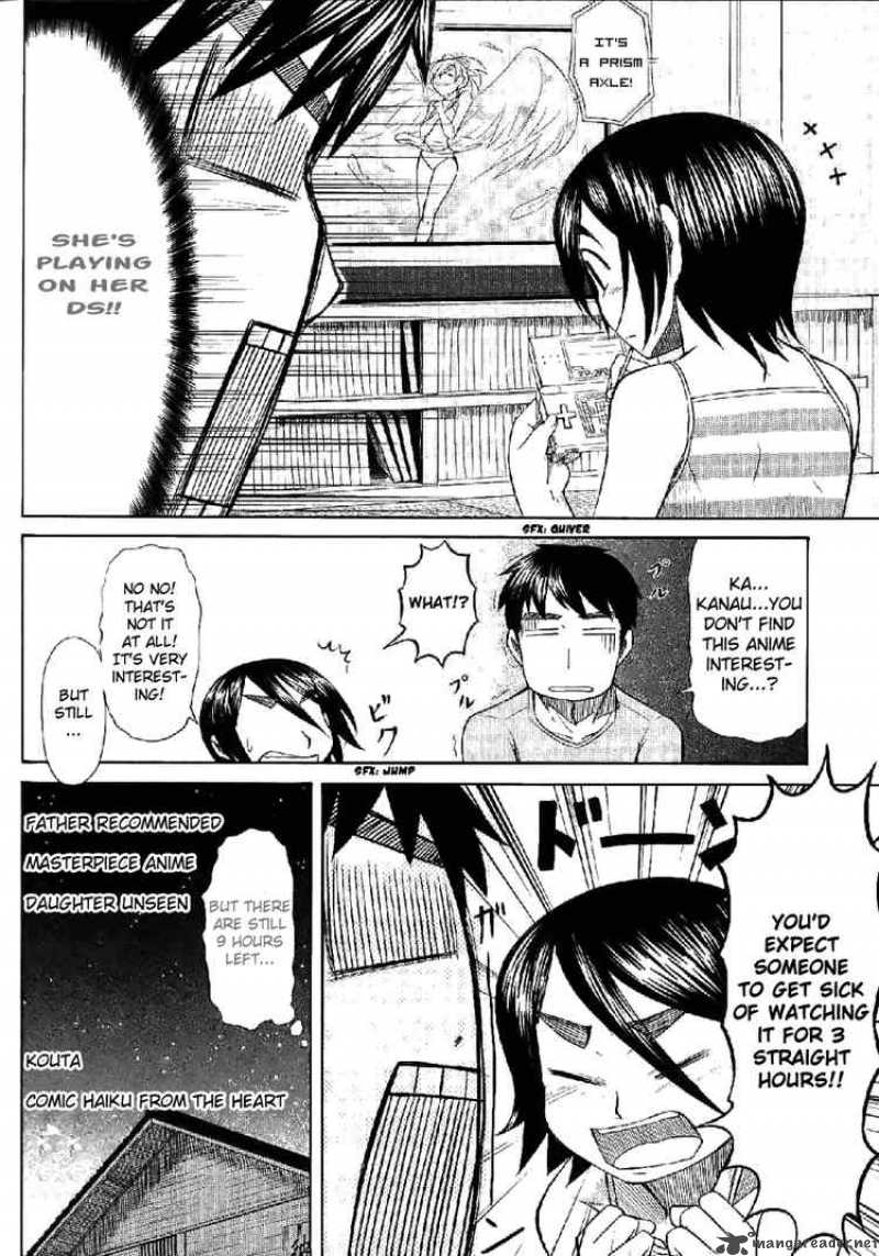 Otaku No Musume San 22 2