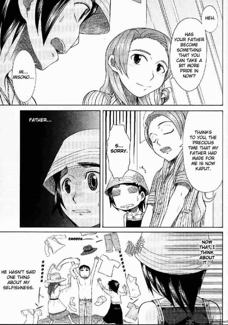 Otaku No Musume San 22 27