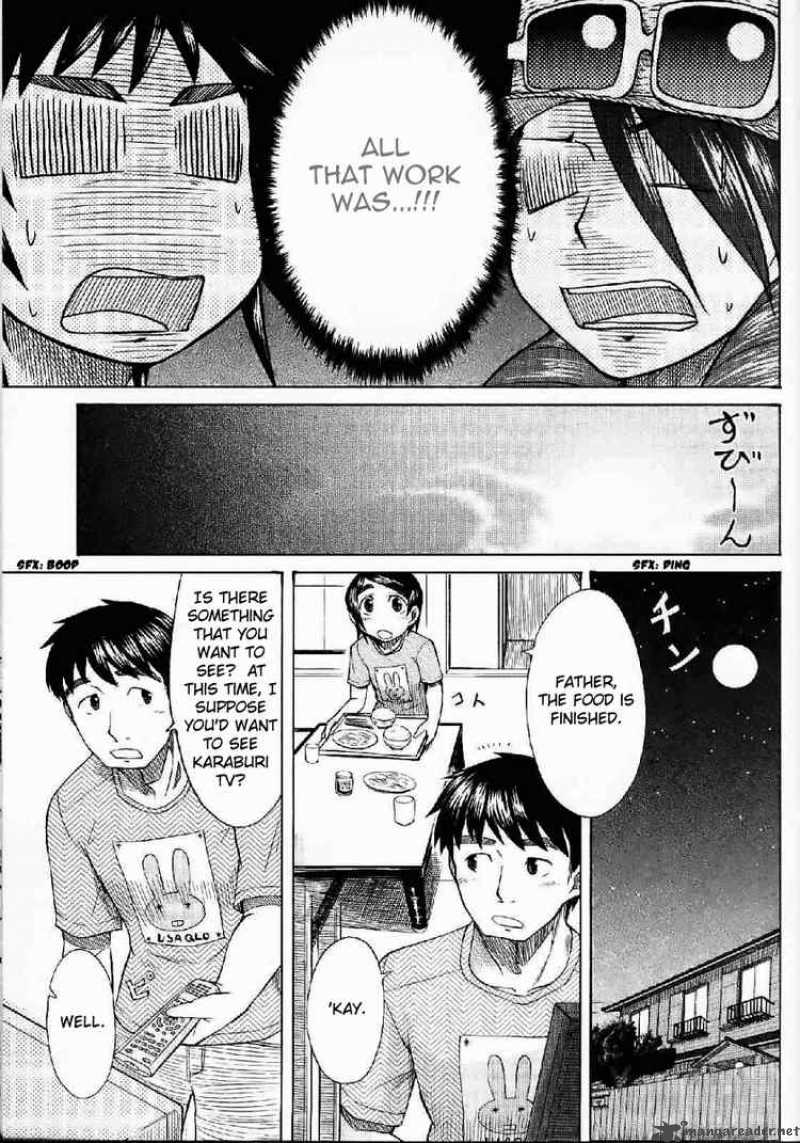 Otaku No Musume San 22 32