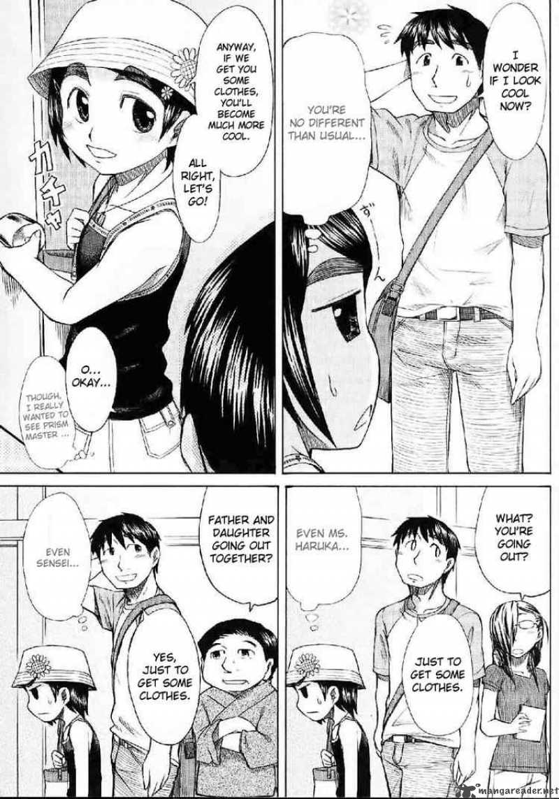 Otaku No Musume San 22 9