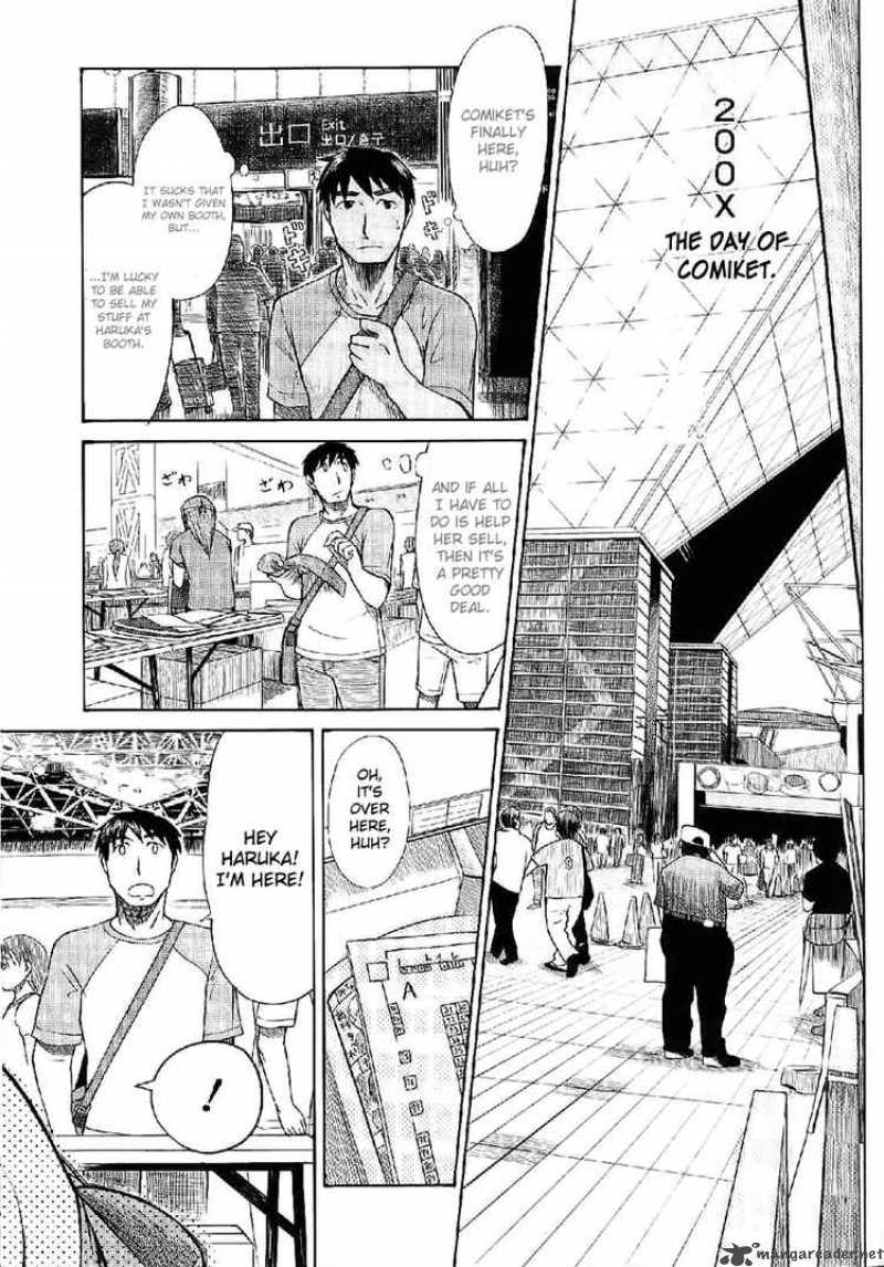 Otaku No Musume San 23 1