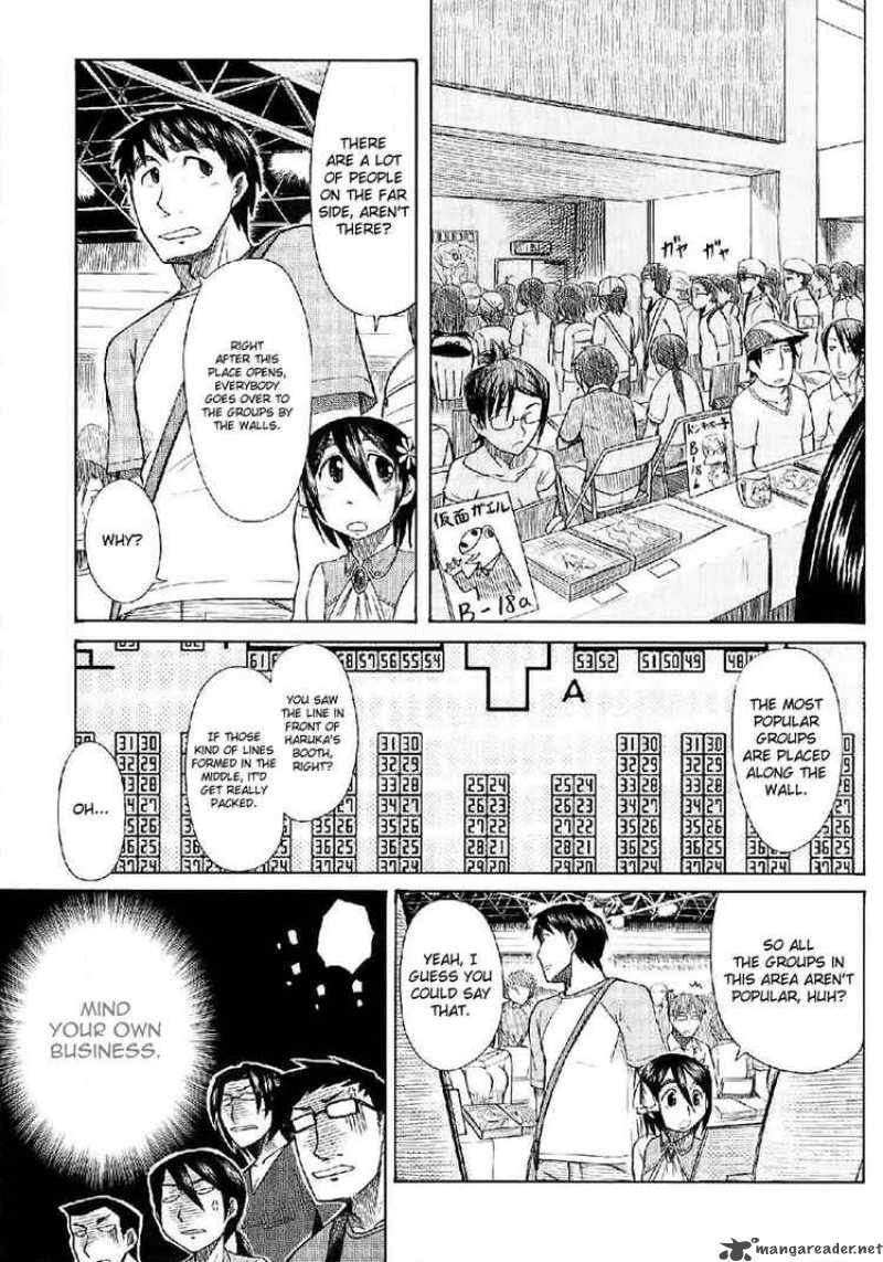 Otaku No Musume San 23 11