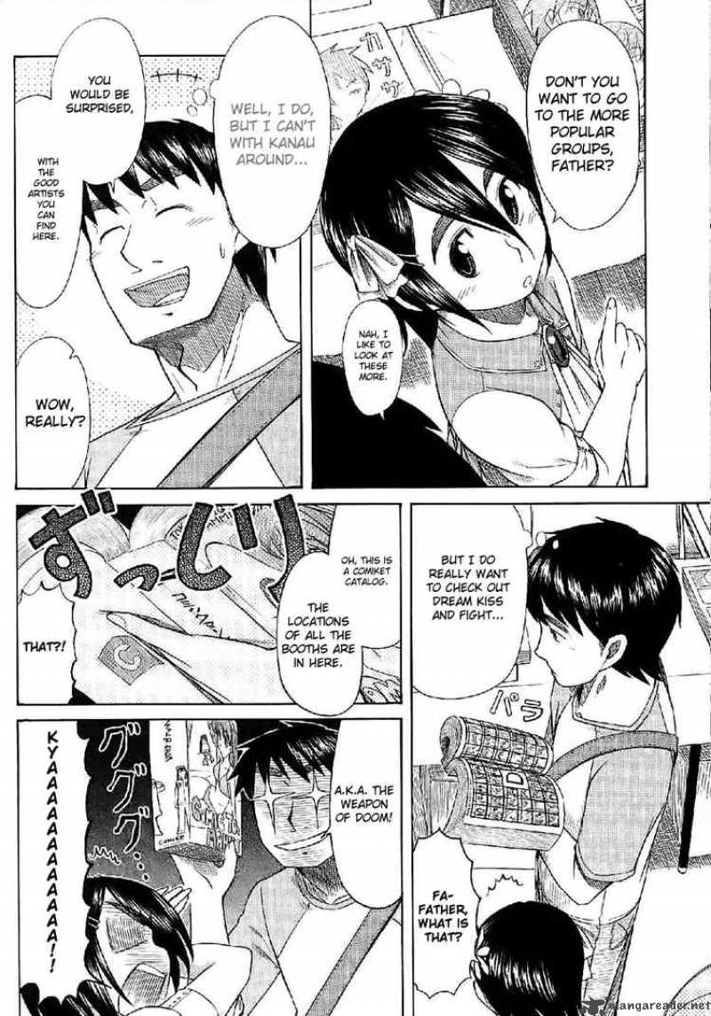 Otaku No Musume San 23 12