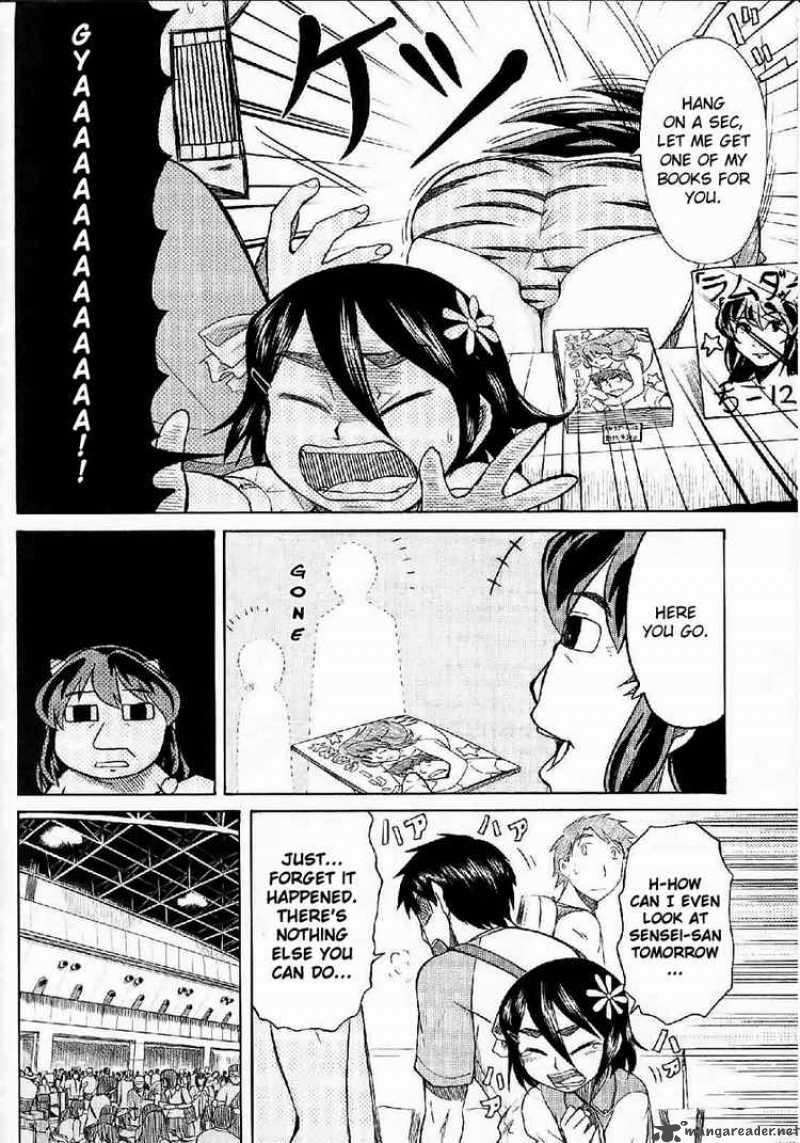 Otaku No Musume San 23 15