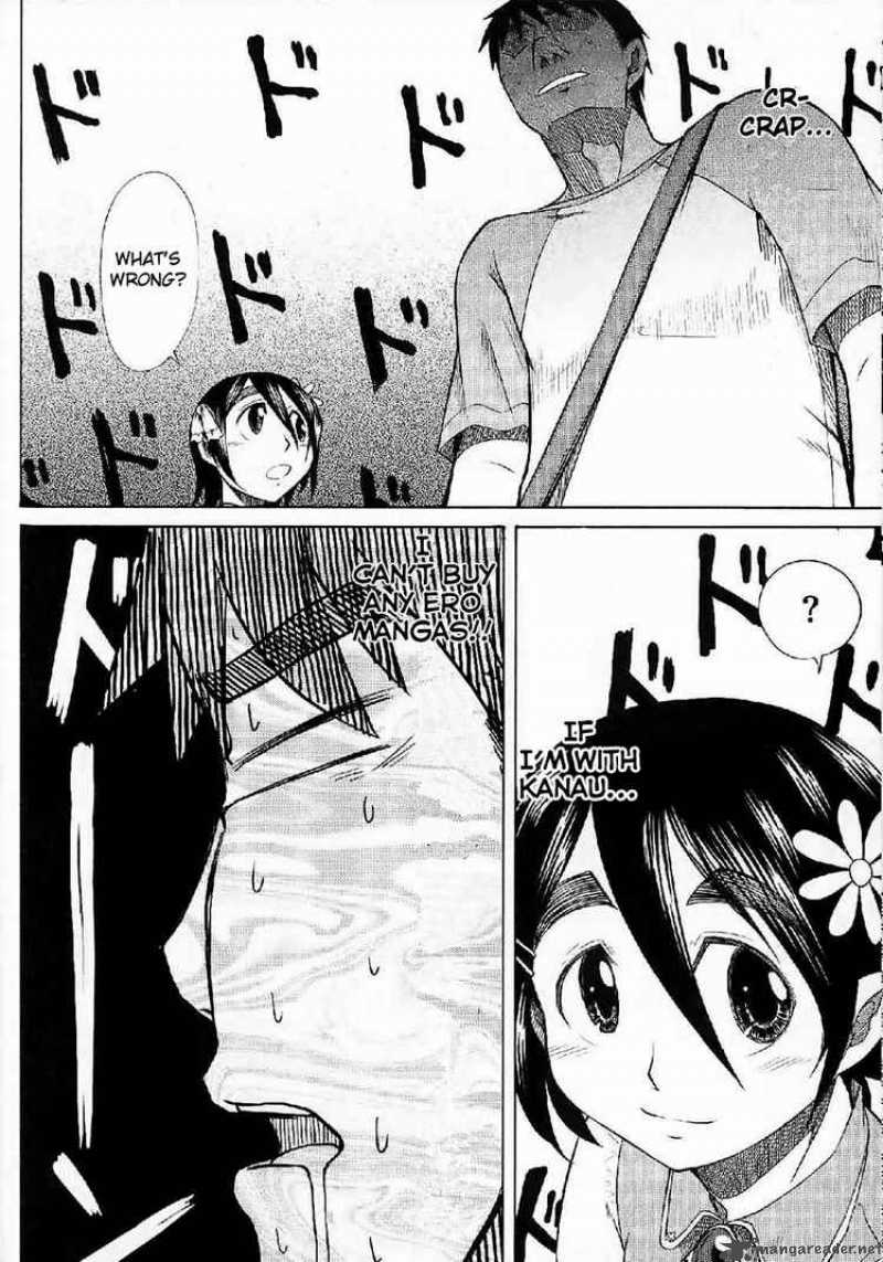 Otaku No Musume San 23 17