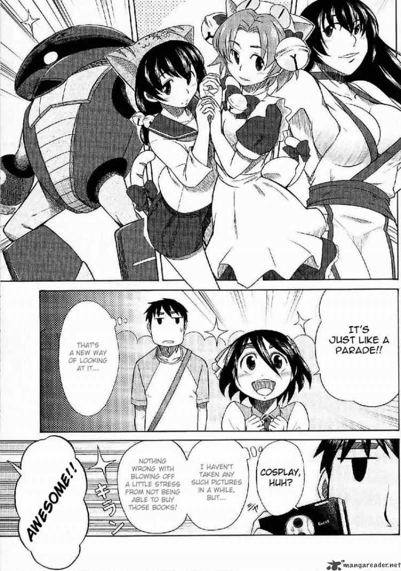 Otaku No Musume San 23 20