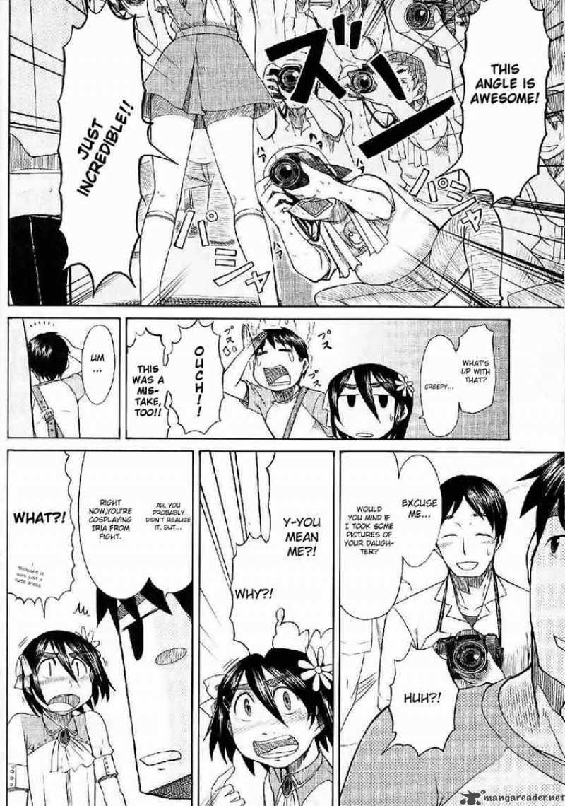 Otaku No Musume San 23 21