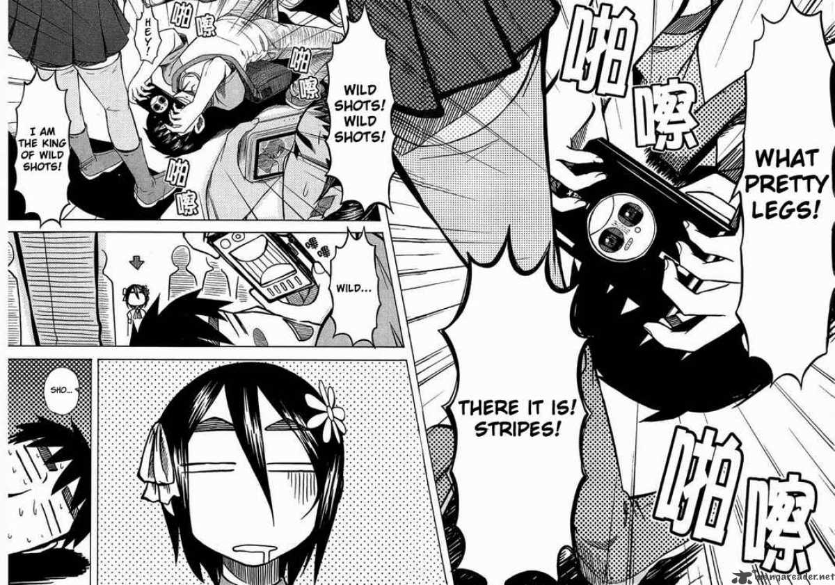 Otaku No Musume San 23 25