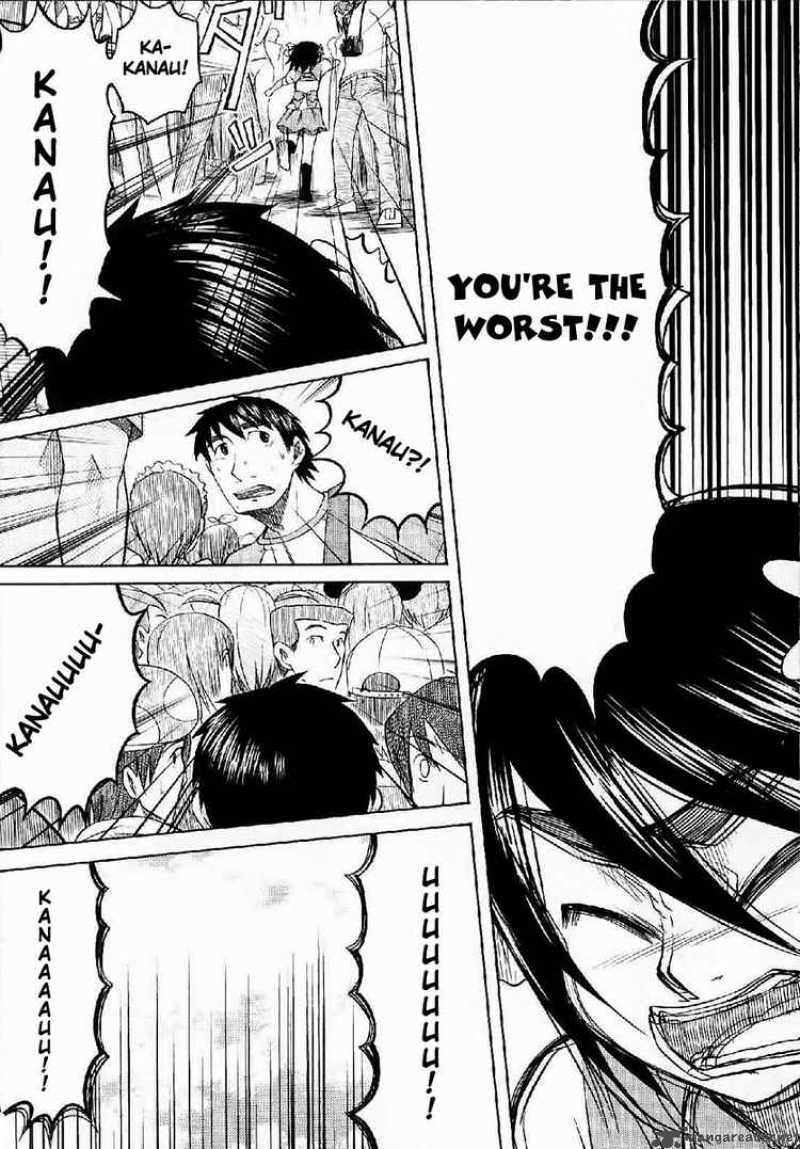 Otaku No Musume San 23 26
