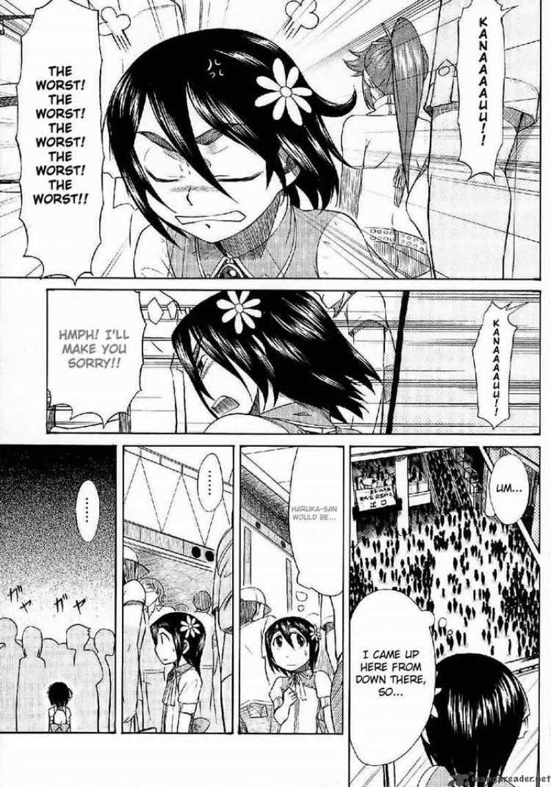 Otaku No Musume San 23 27