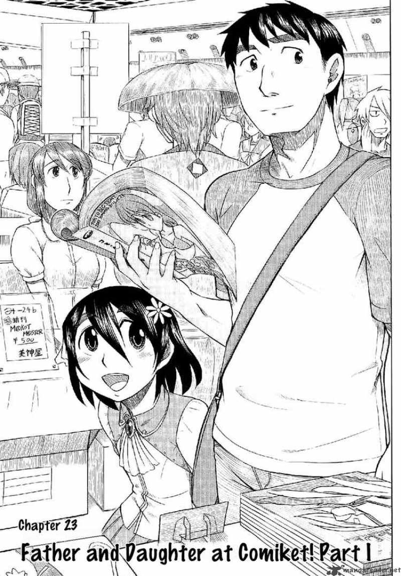 Otaku No Musume San 23 3