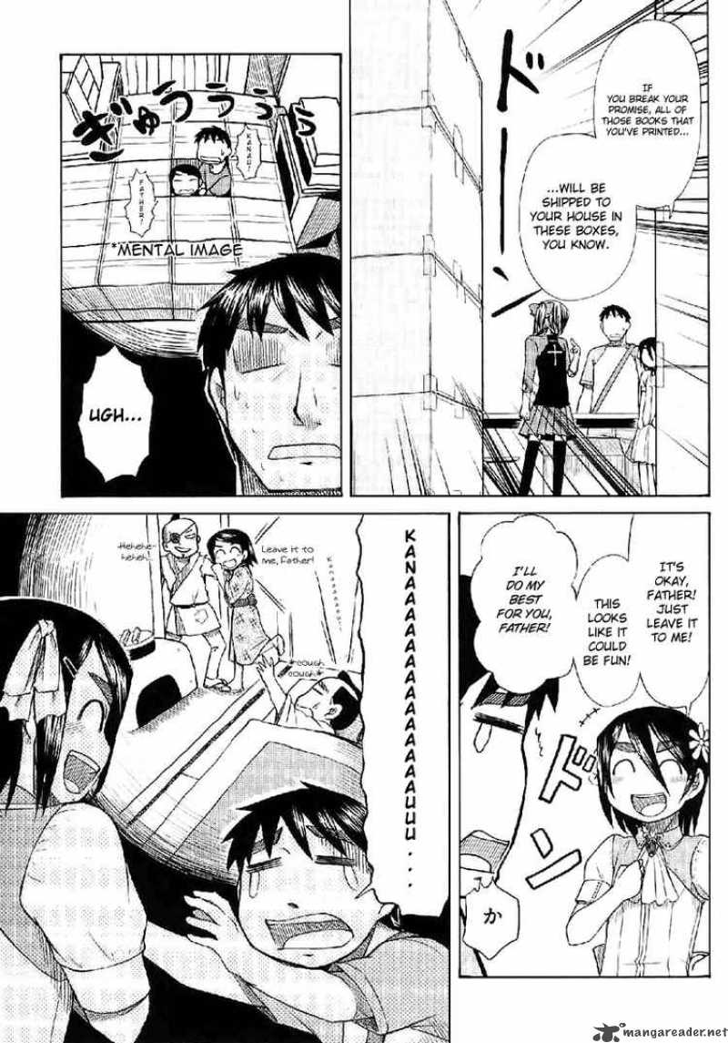 Otaku No Musume San 23 5