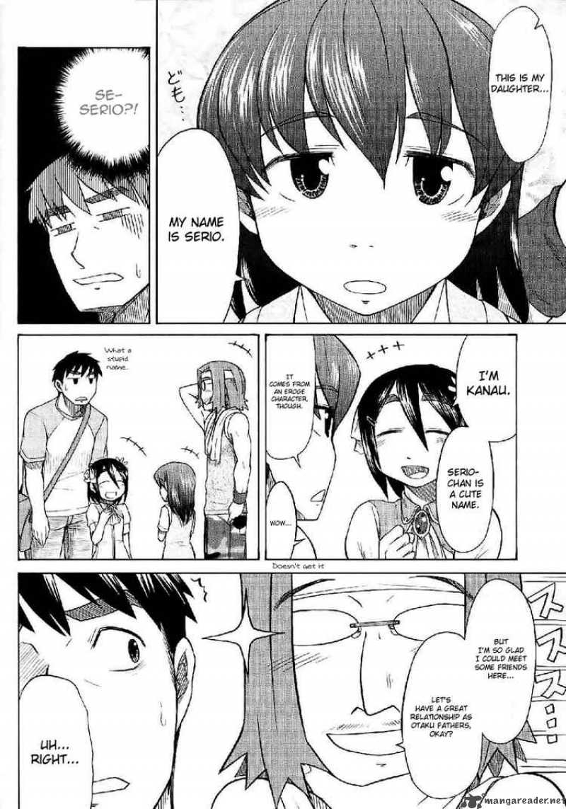 Otaku No Musume San 23 8