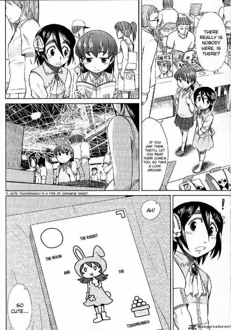 Otaku No Musume San 24 14