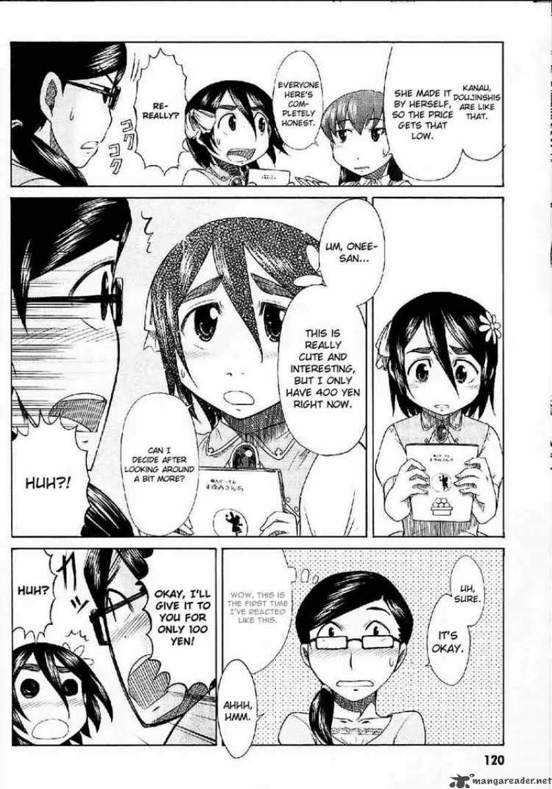 Otaku No Musume San 24 16