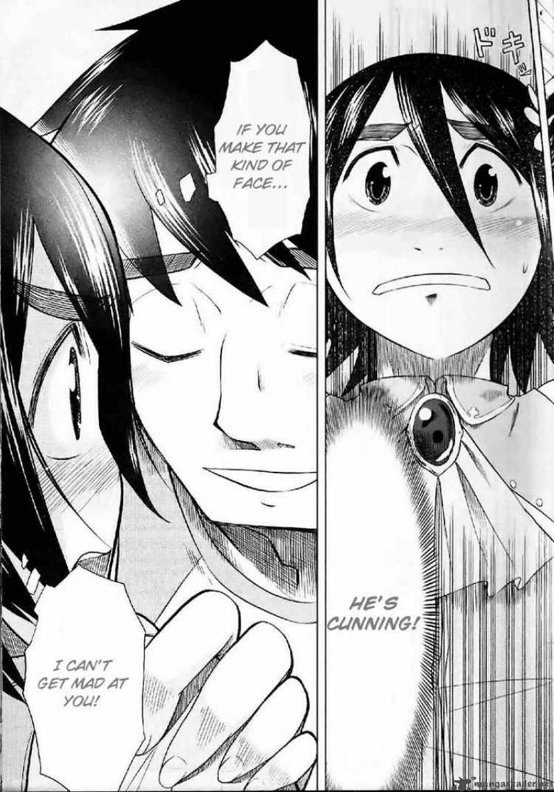 Otaku No Musume San 24 27