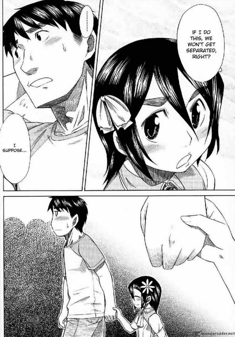 Otaku No Musume San 24 30