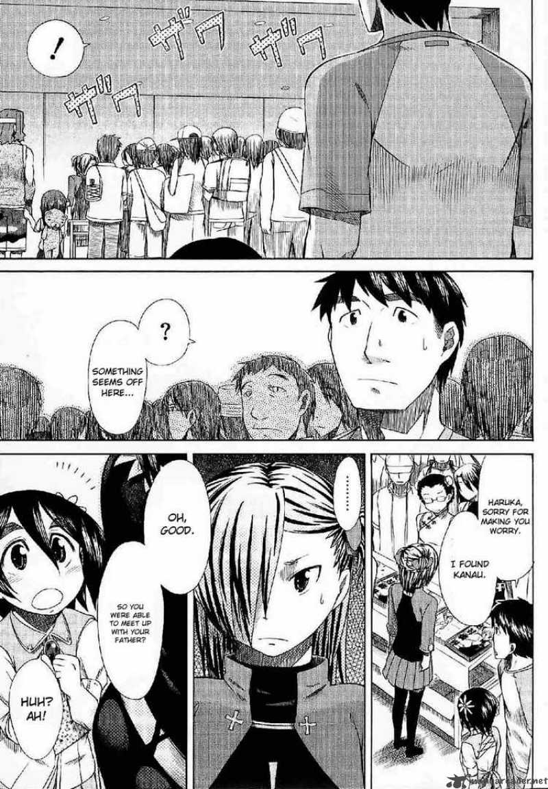 Otaku No Musume San 24 31