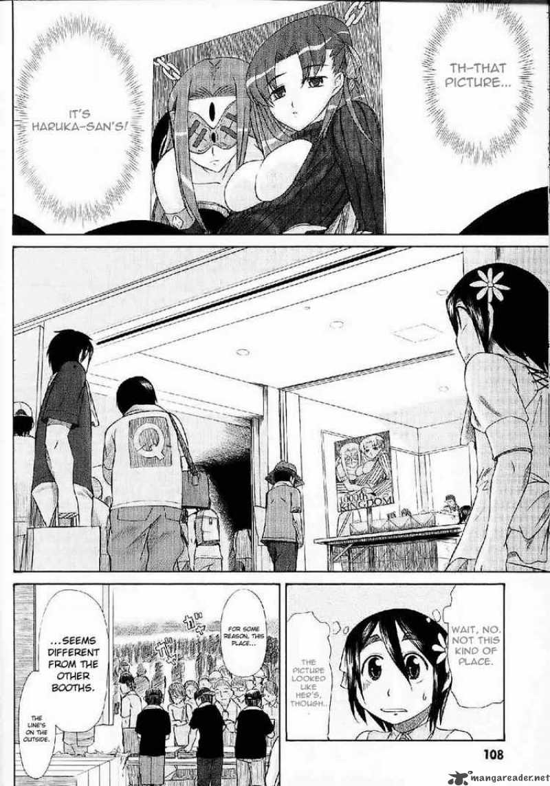 Otaku No Musume San 24 4