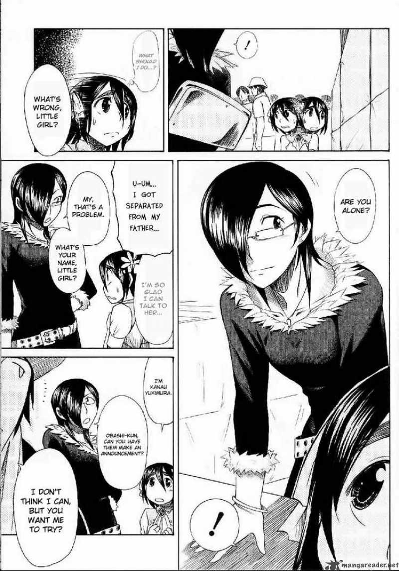 Otaku No Musume San 24 5