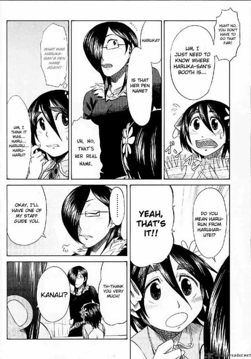 Otaku No Musume San 24 6