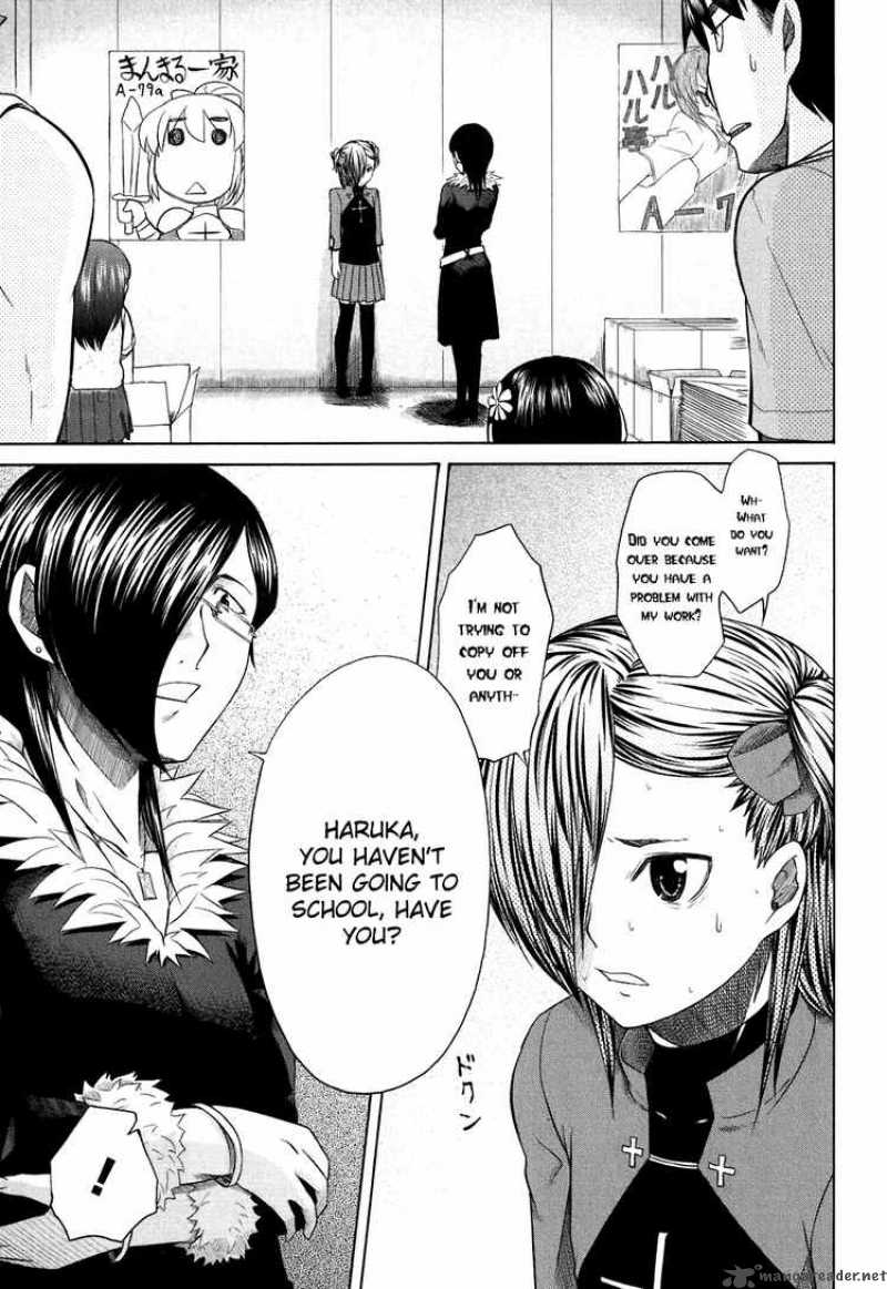 Otaku No Musume San 25 1