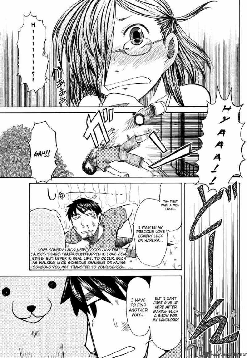 Otaku No Musume San 25 11