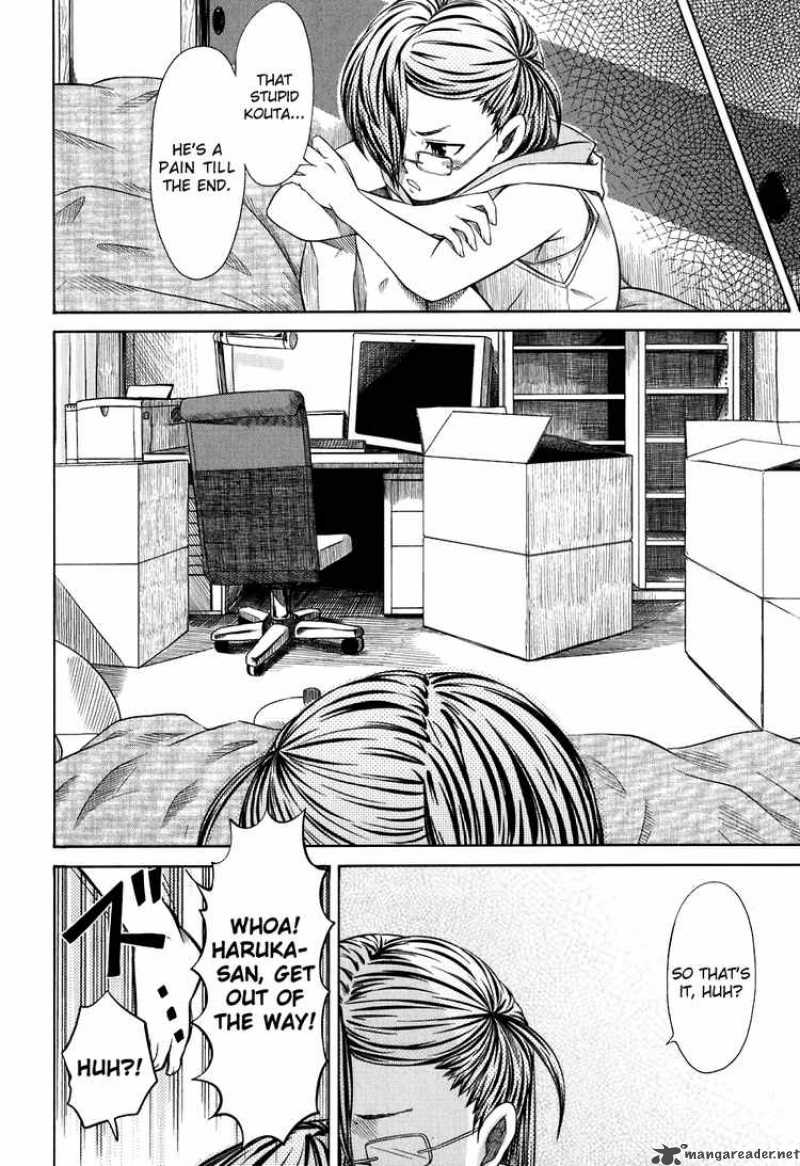 Otaku No Musume San 25 12