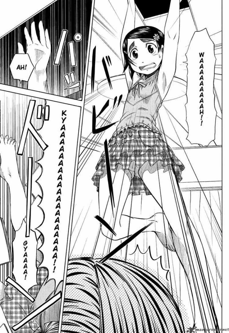 Otaku No Musume San 25 13