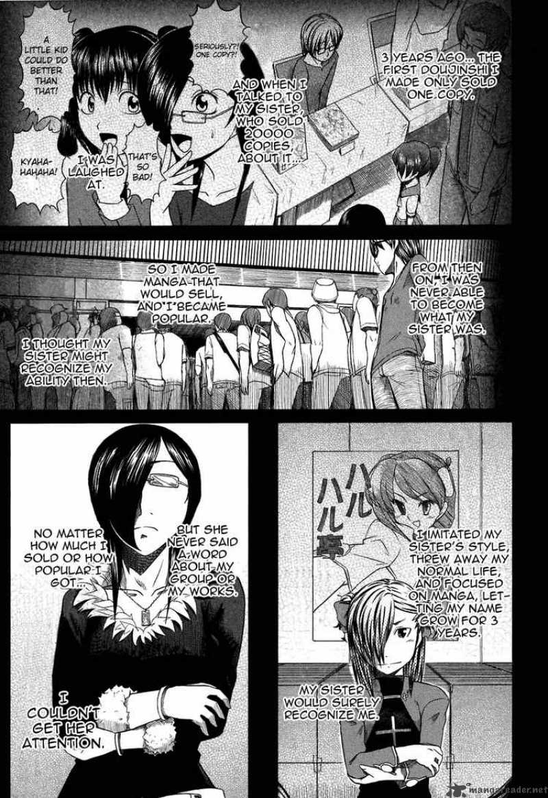 Otaku No Musume San 25 15