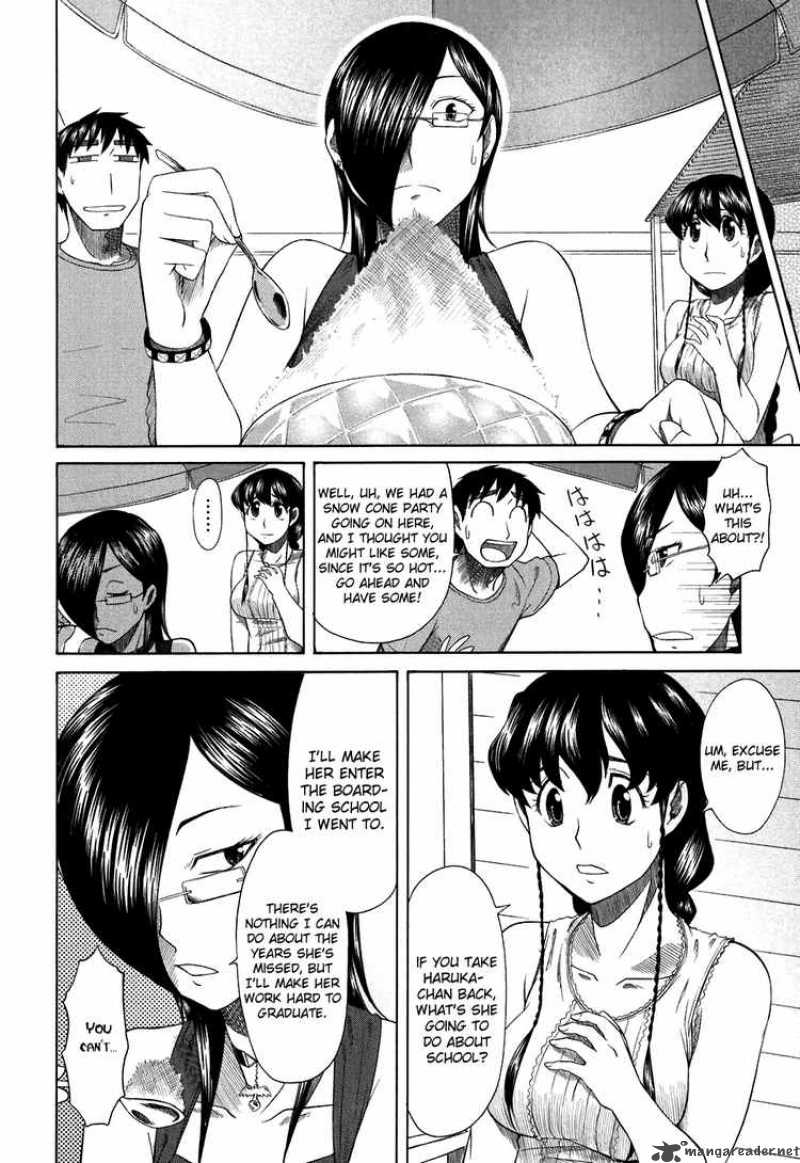 Otaku No Musume San 25 20