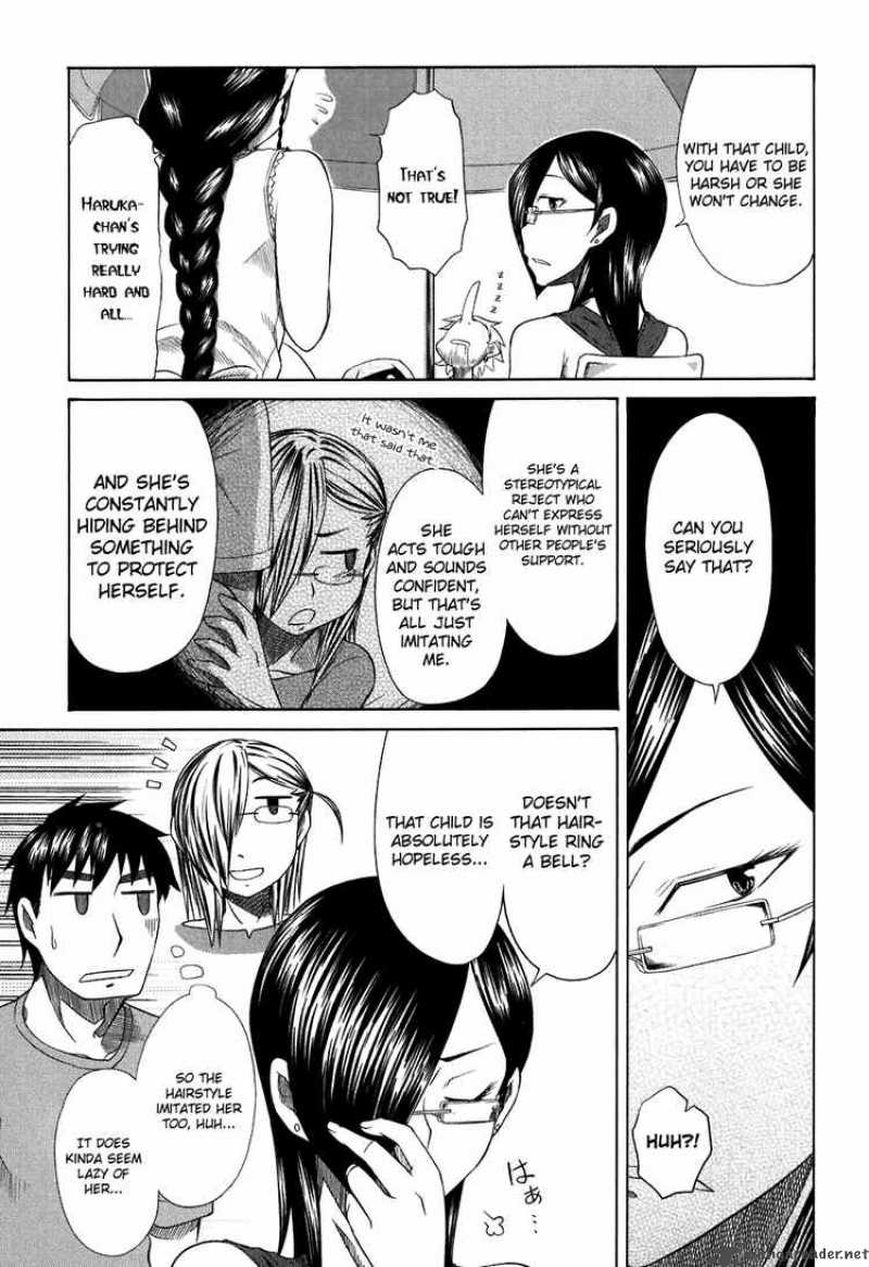 Otaku No Musume San 25 21