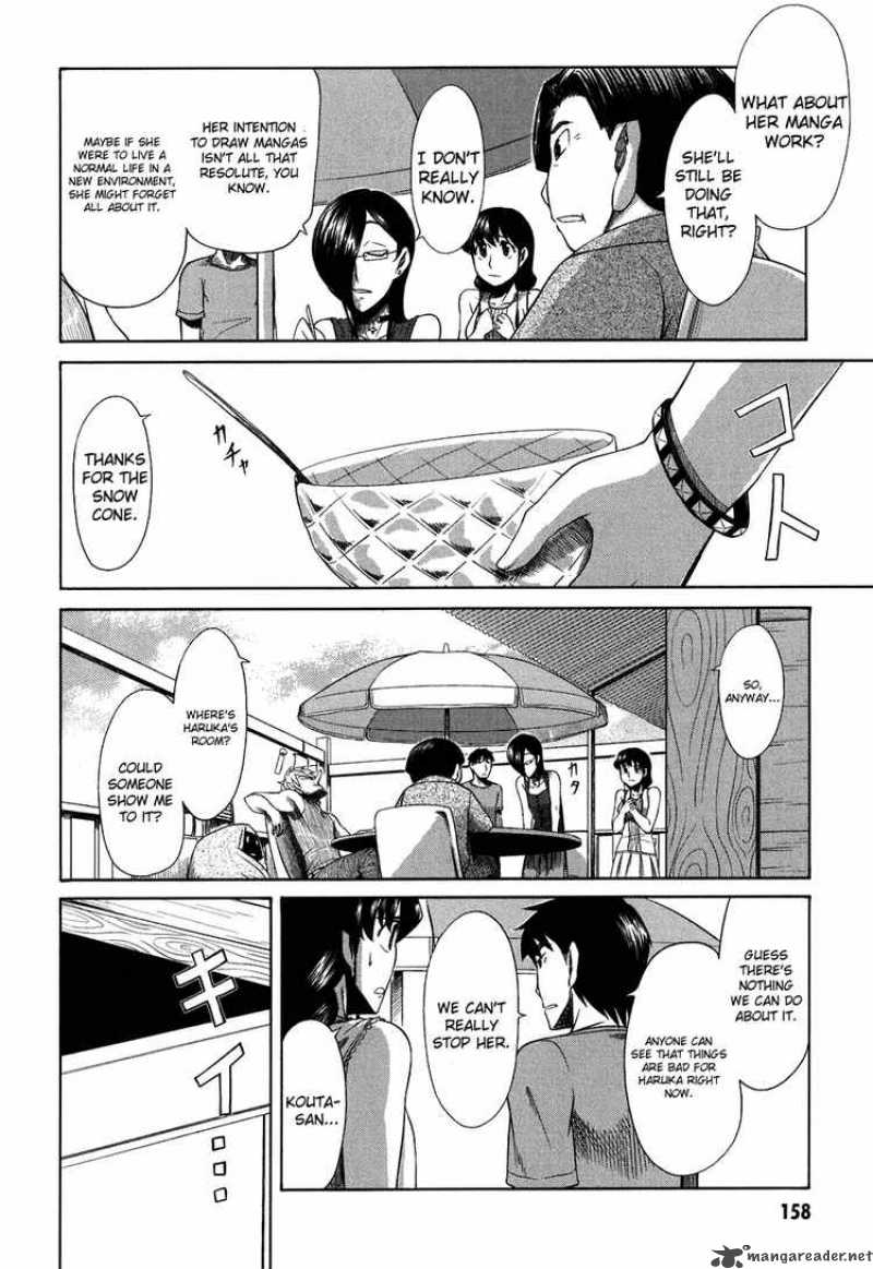 Otaku No Musume San 25 22