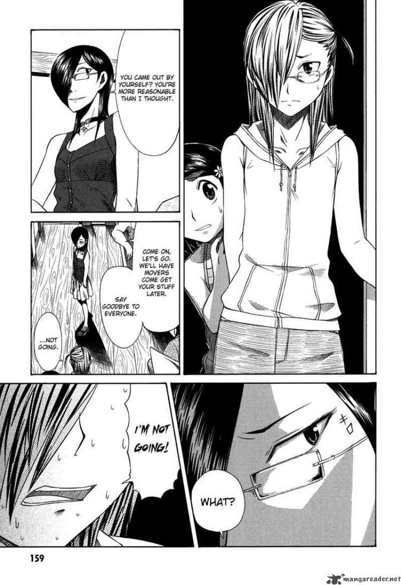 Otaku No Musume San 25 23