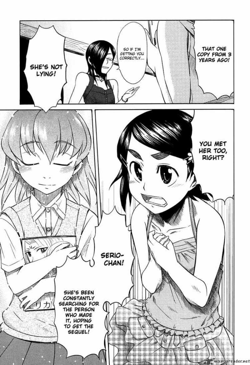 Otaku No Musume San 25 25