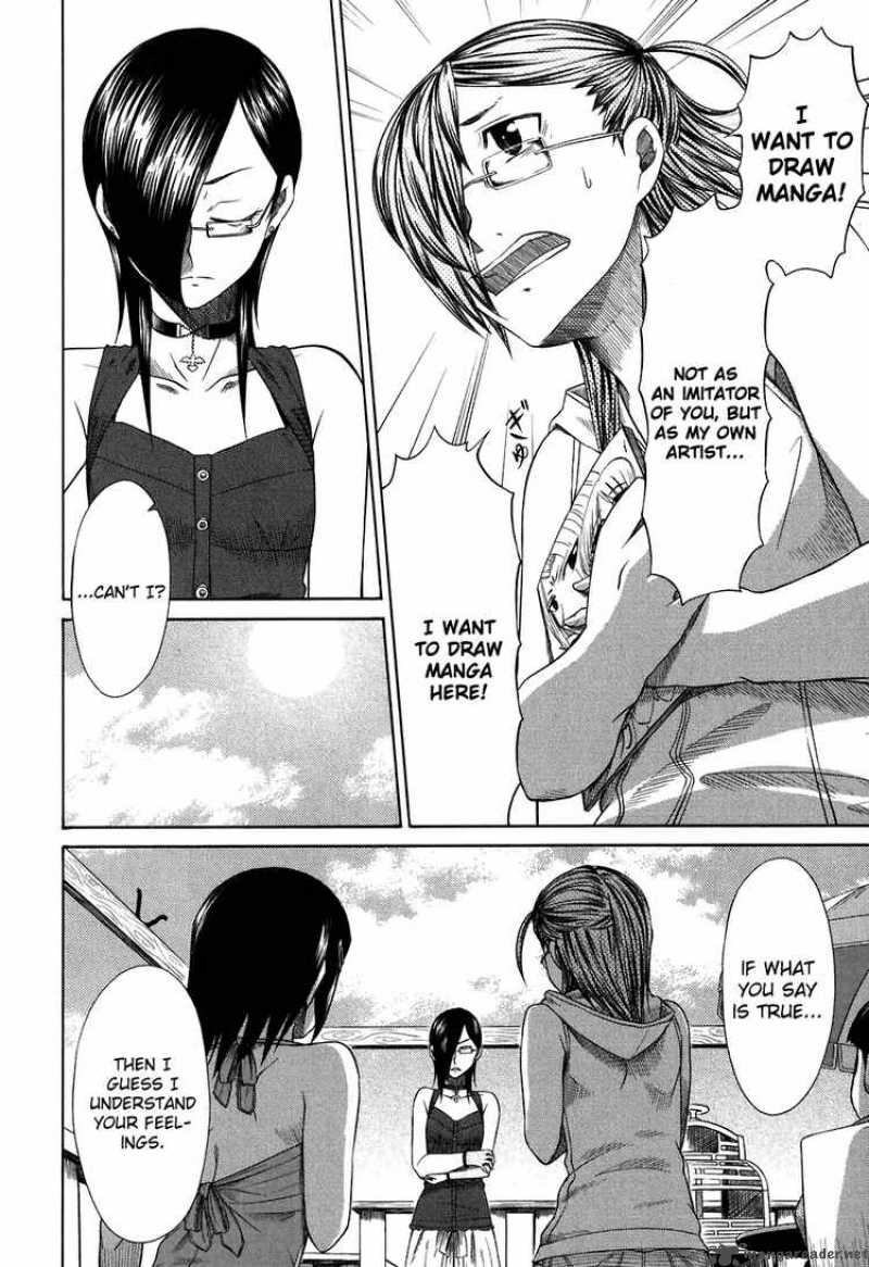 Otaku No Musume San 25 26