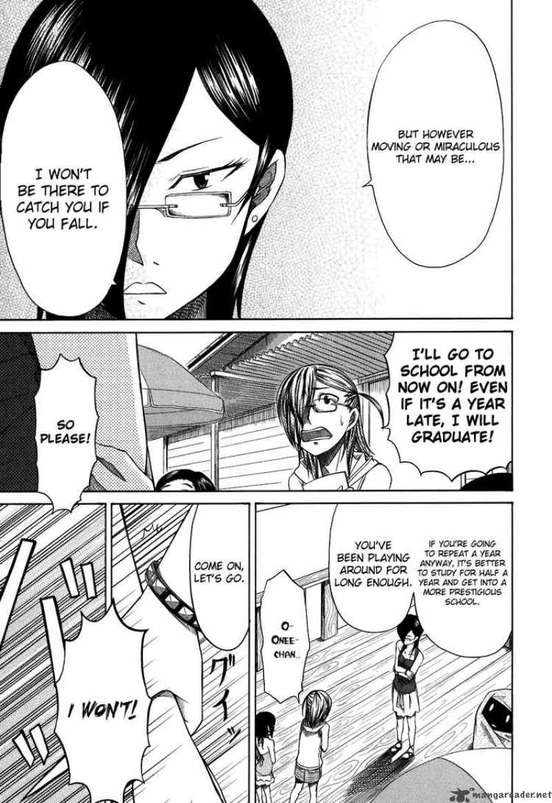 Otaku No Musume San 25 27