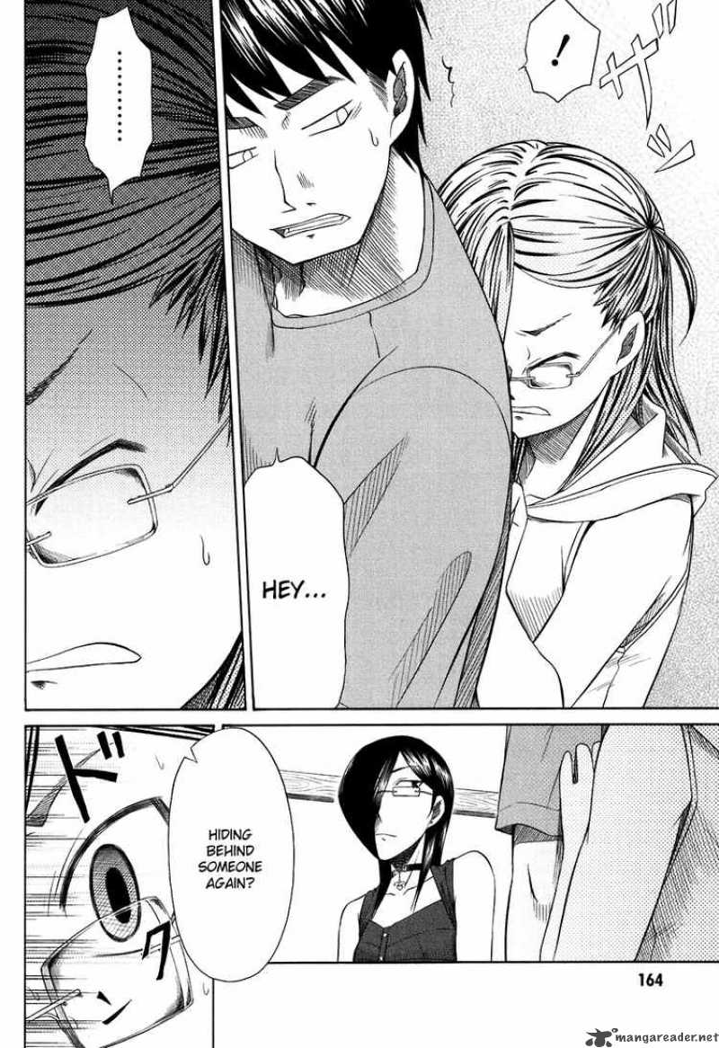 Otaku No Musume San 25 28