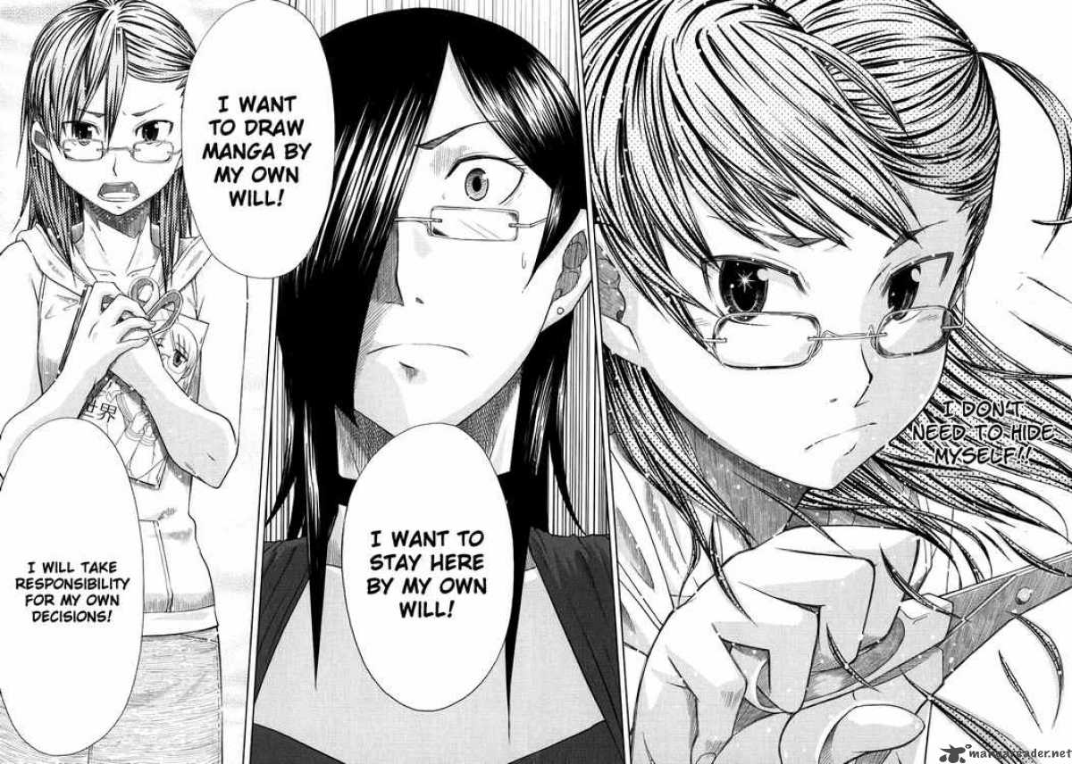 Otaku No Musume San 25 32