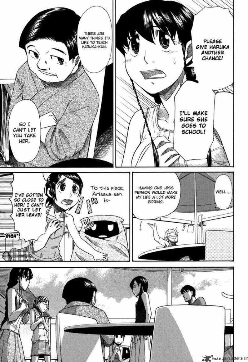 Otaku No Musume San 25 34