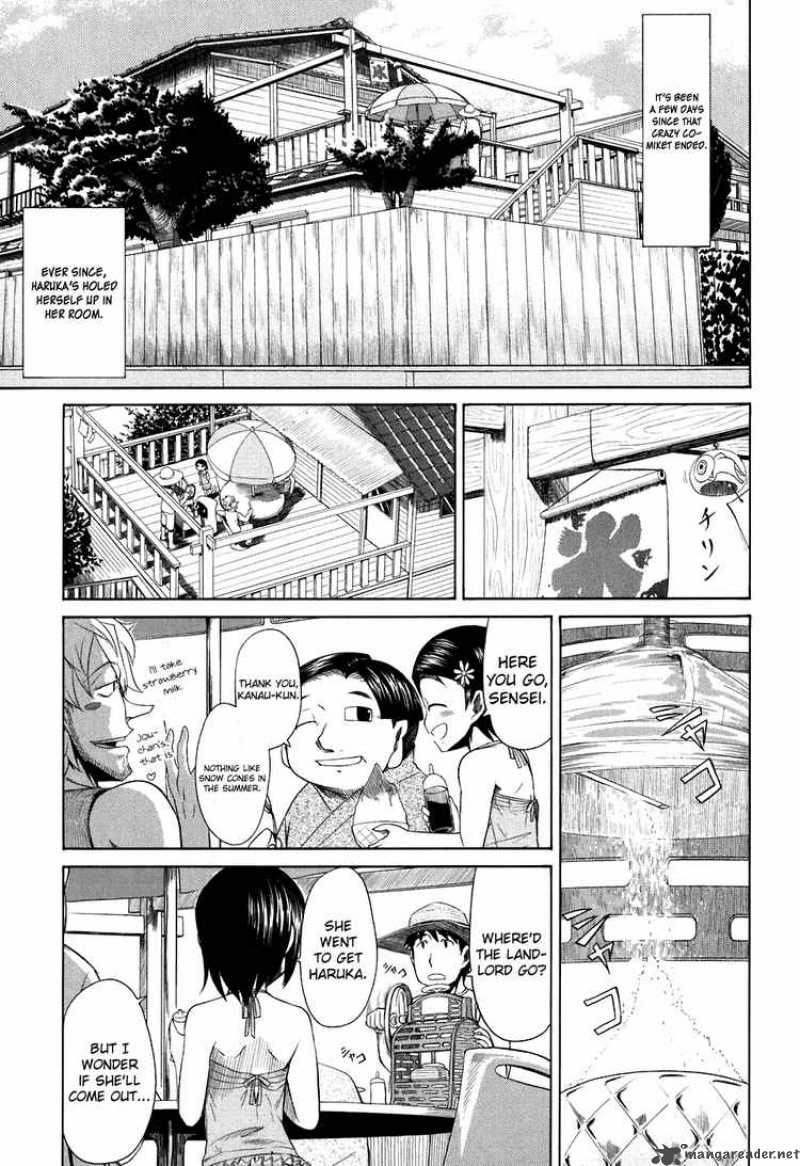 Otaku No Musume San 25 5