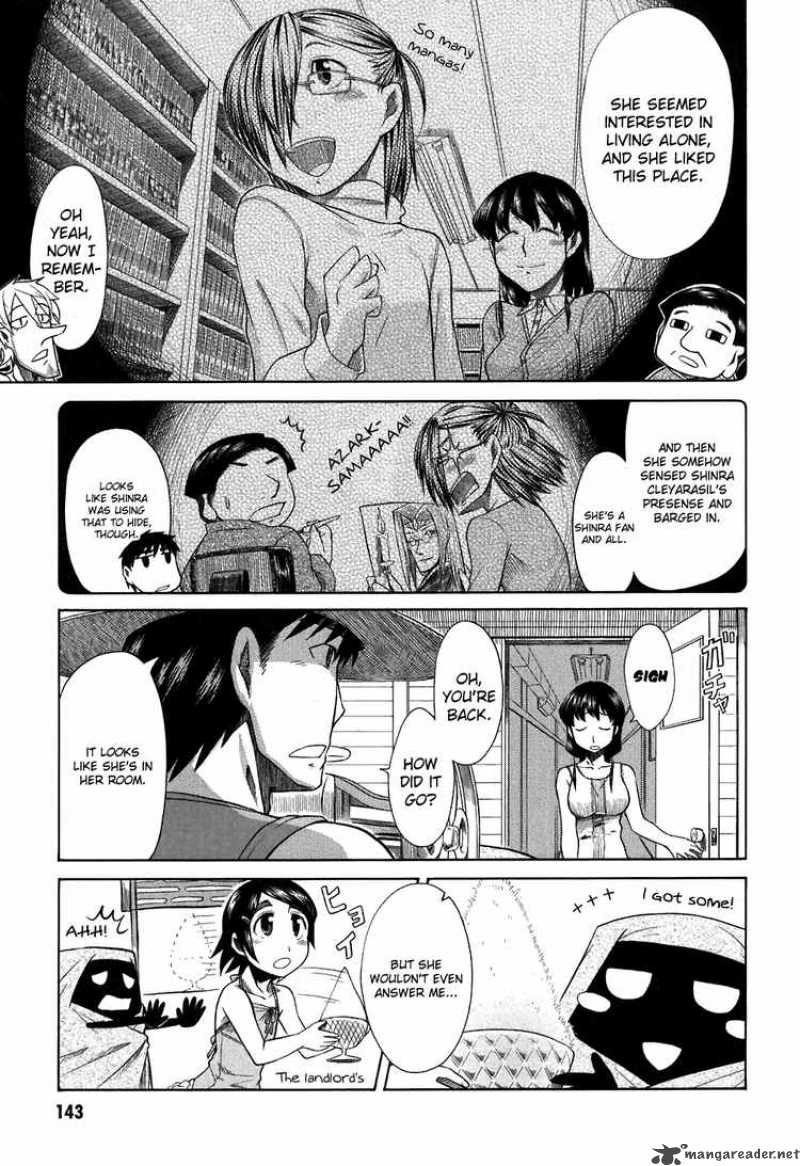 Otaku No Musume San 25 7