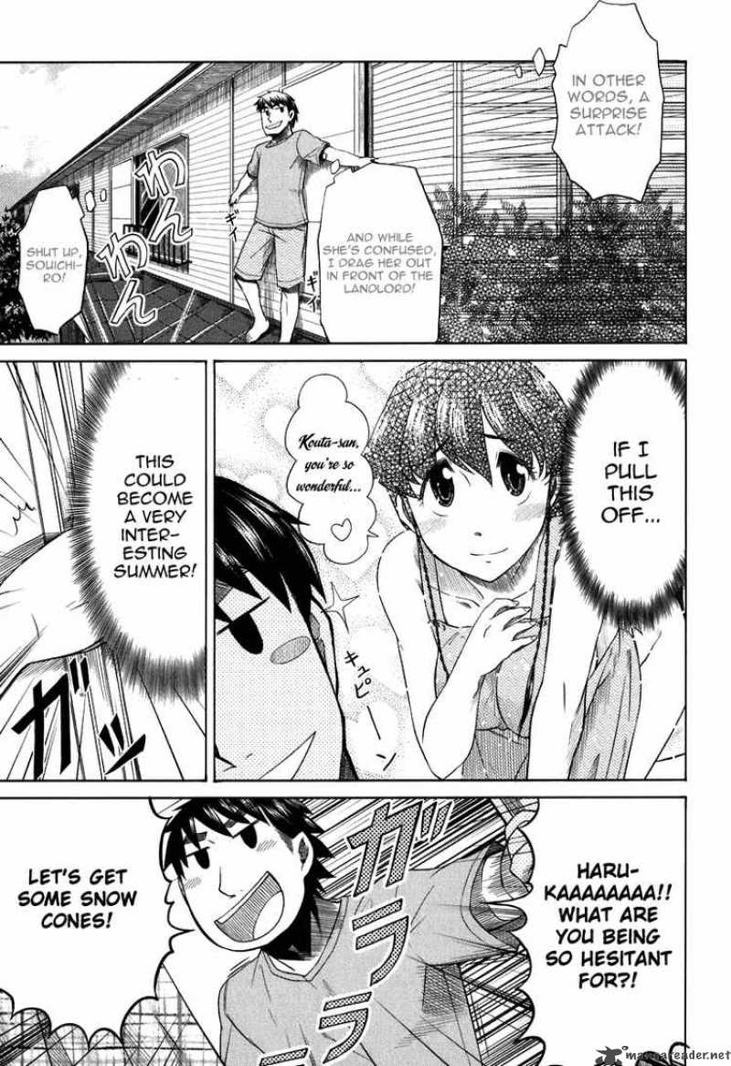 Otaku No Musume San 25 9