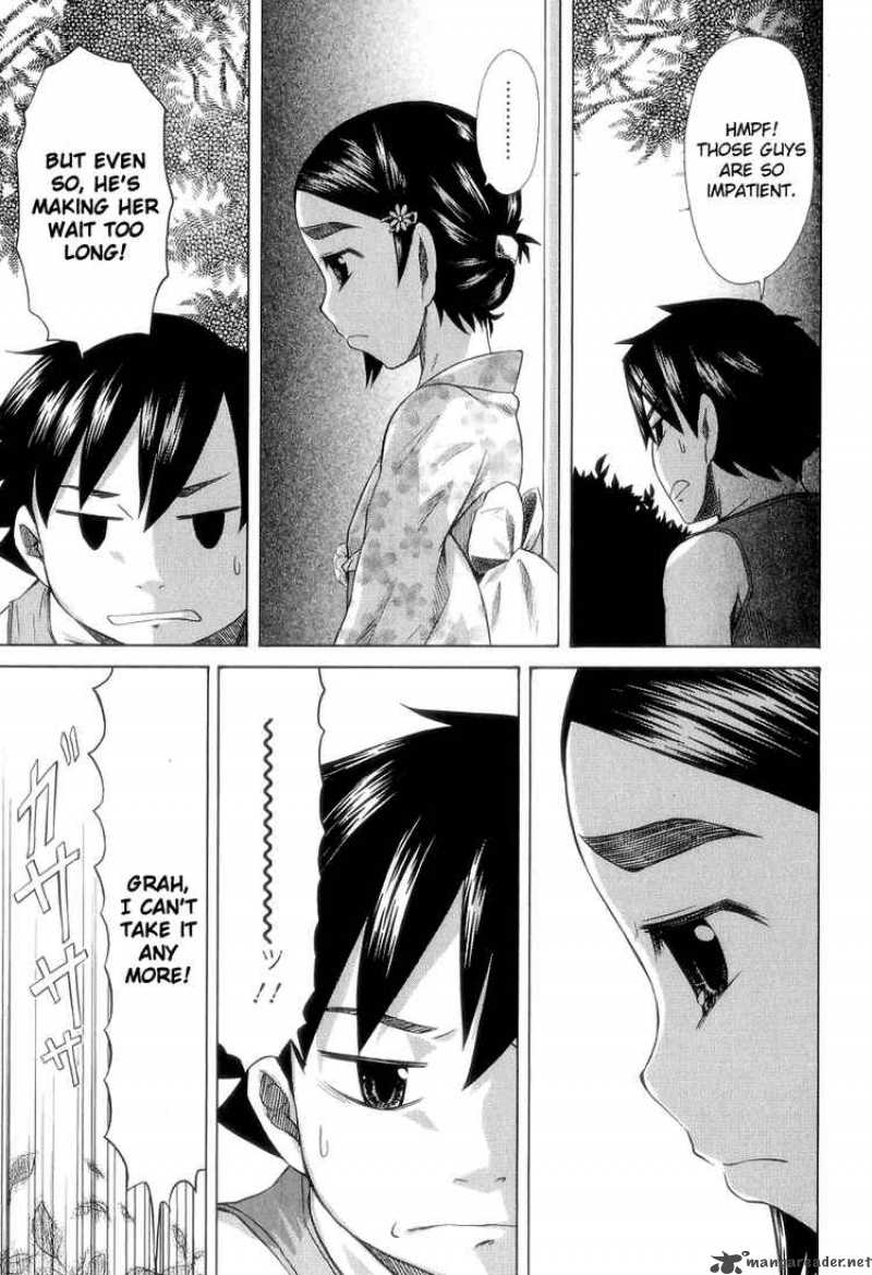 Otaku No Musume San 26 16